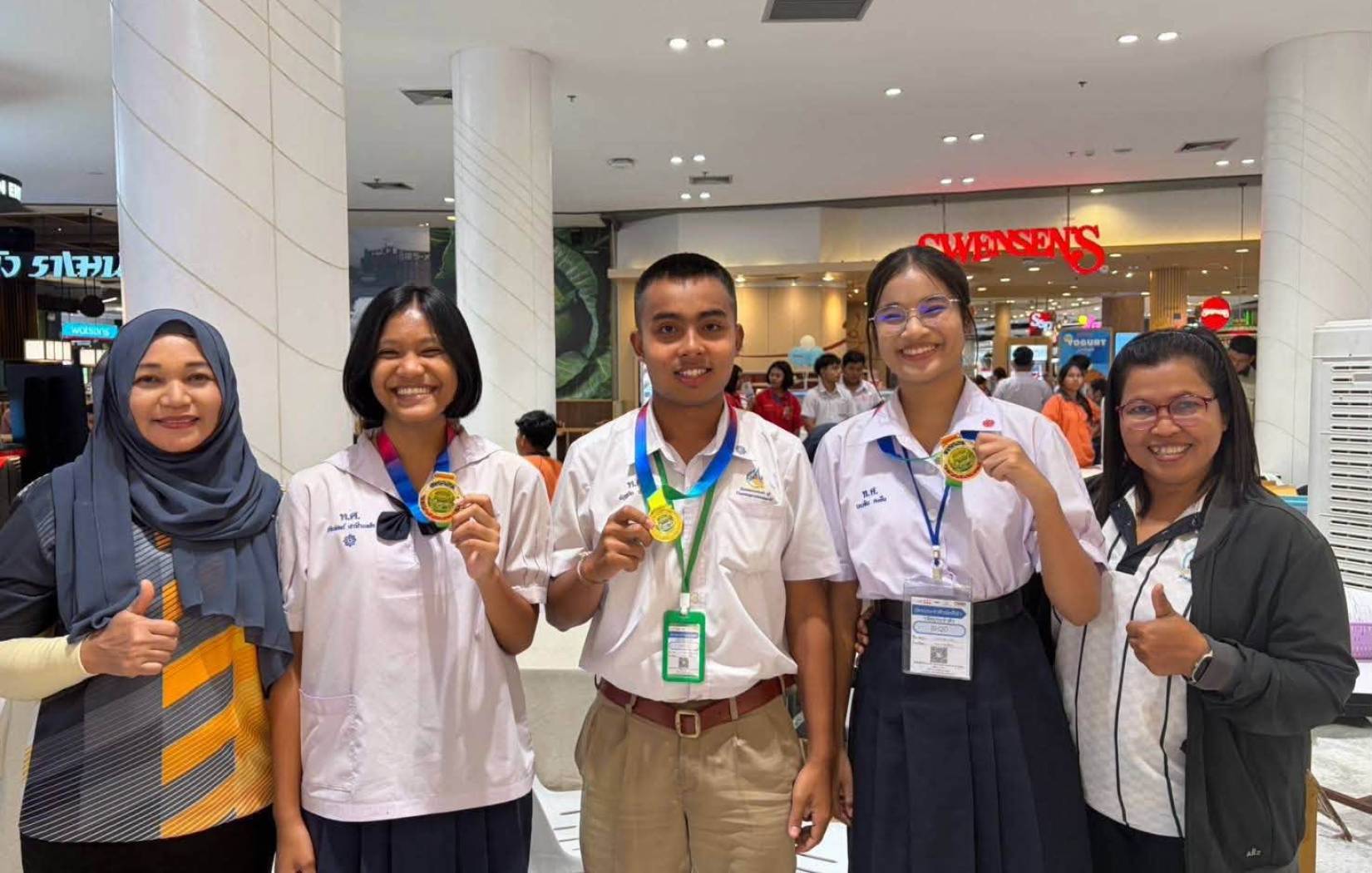 มหกรรมกีฬาวิชาการเพื่อการศึกษาระดับประเทศ TRANG EDUCATION BOARD GAMES 2026 ระดับประเทศ ชิงถ้วยเกียรติยศปลัดกระทรวงศึกษาธิการ ณ ศูนย์การค้าโรบินสันไลฟ์สไตล์ ตรัง จังหวัดตรัง